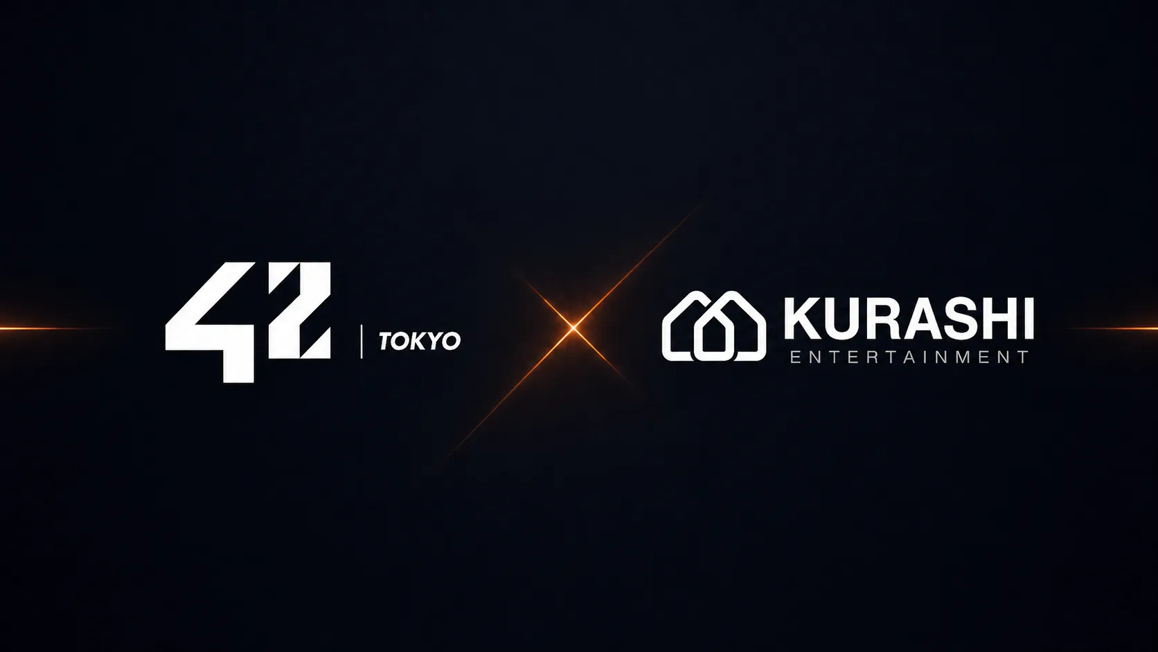 エンジニア養成機関「42 Tokyo」のパートナー企業に参画